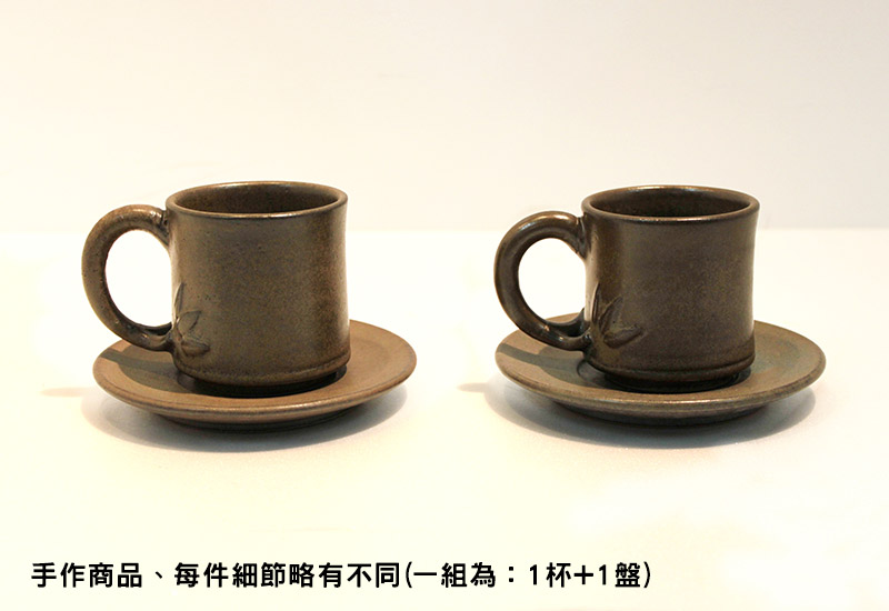 添興窯 竹碳陶竹節咖啡杯組